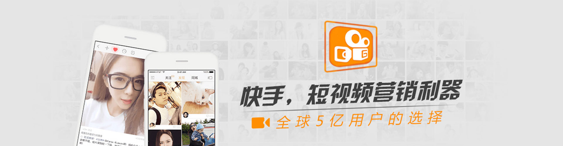 温州信息流优化