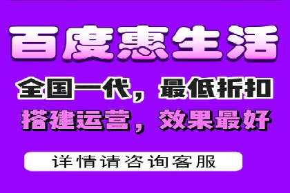 医疗行业SEM托管服务：提升患者就医体验的实践